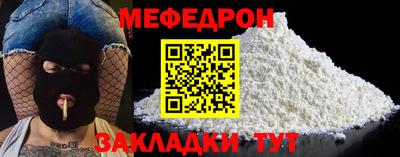 COCAINE Малгобек