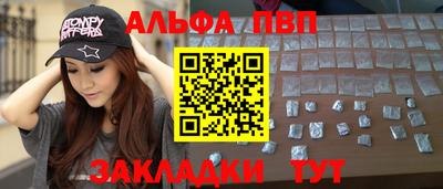ПСИЛОЦИБИНОВЫЕ ГРИБЫ Ливны
