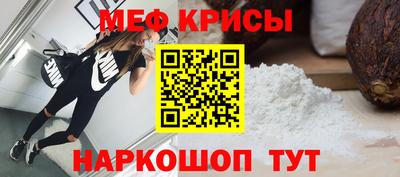 ECSTASY Ликино-Дулёво