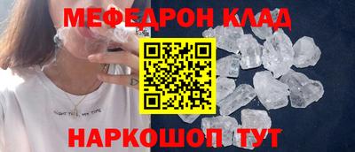 ECSTASY Ликино-Дулёво