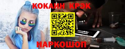 амф Мариинск