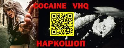 амф Мариинск