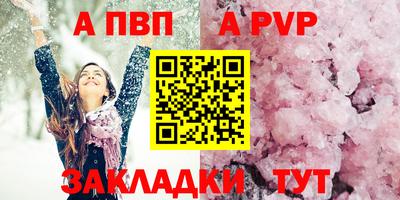 COCAINE Малгобек