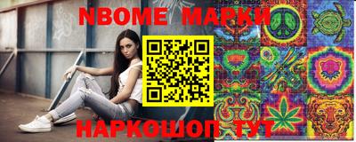 кокаин VHQ Малоярославец