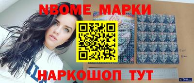 дурь Лесосибирск