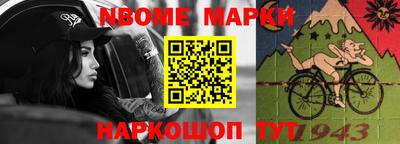 дурь Лесосибирск