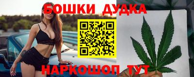 ECSTASY Ликино-Дулёво