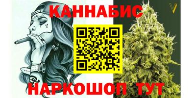 COCAINE Малгобек