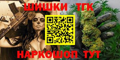 амф Мариинск