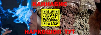 ПСИЛОЦИБИНОВЫЕ ГРИБЫ Ливны