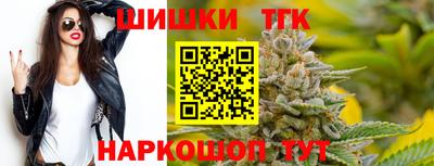 COCAINE Малгобек