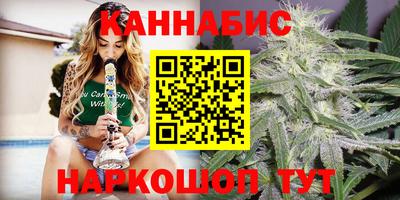 COCAINE Малгобек