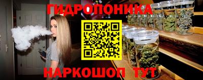 дурь Лесосибирск