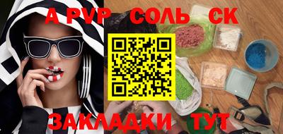 кокаин VHQ Малоярославец