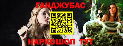 дурь Лесосибирск