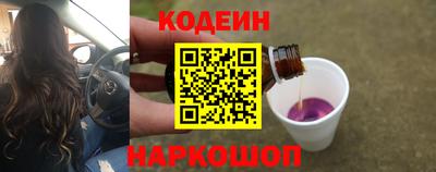 ПСИЛОЦИБИНОВЫЕ ГРИБЫ Ливны