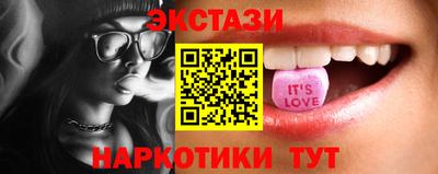 дурь Лесосибирск