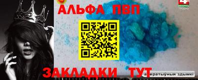 ПСИЛОЦИБИНОВЫЕ ГРИБЫ Ливны