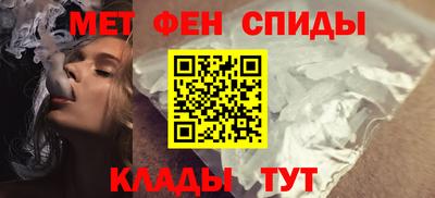ПСИЛОЦИБИНОВЫЕ ГРИБЫ Ливны