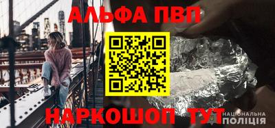 кокаин VHQ Малоярославец