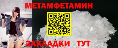кокаин VHQ Малоярославец