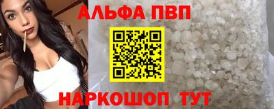 дурь Лесосибирск