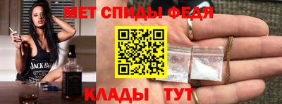 дурь Лесосибирск