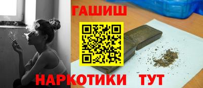 кокаин VHQ Малоярославец
