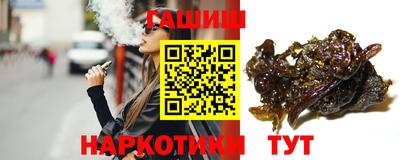 ECSTASY Ликино-Дулёво
