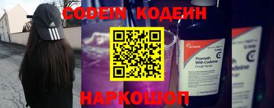кокаин VHQ Малоярославец
