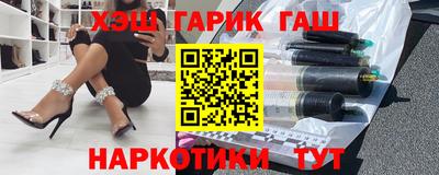 кокаин VHQ Малоярославец
