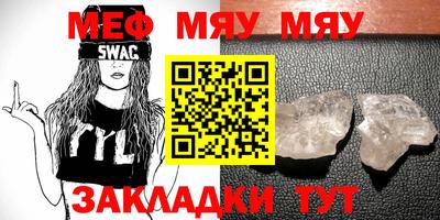 ECSTASY Ликино-Дулёво