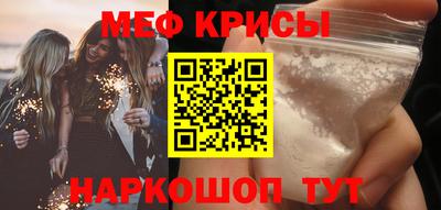 ПСИЛОЦИБИНОВЫЕ ГРИБЫ Ливны